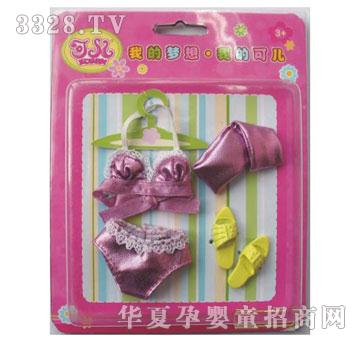 �Ϻ��Ƀ�ħ����-�r�Ќ�ؐС�з��8059D