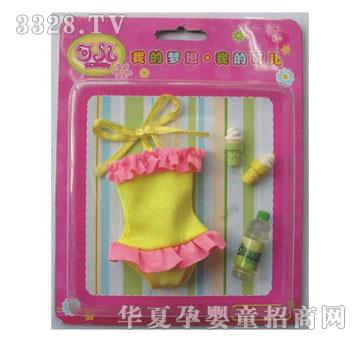 �Ϻ��Ƀ�ħ����-�r�Ќ�ؐС�з��8059C