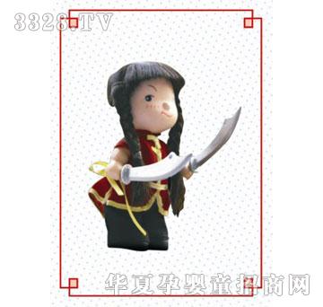 �Ϻ��Ƀ�����С��-СŮ�b