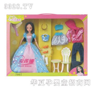 �Ϻ��Ƀ��g���Ɍ���Y��