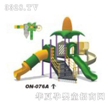 ��ɫ���AС�ͻ���ON-076A