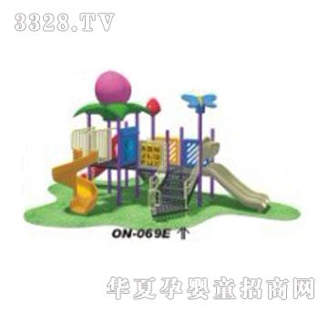 ��ɫ���AС�ͻ���ON-069E