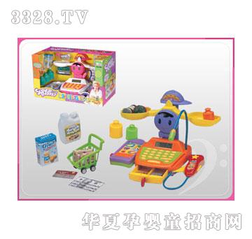 �������y�C903