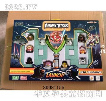 ˼������棨��ŭ��С�B���W������