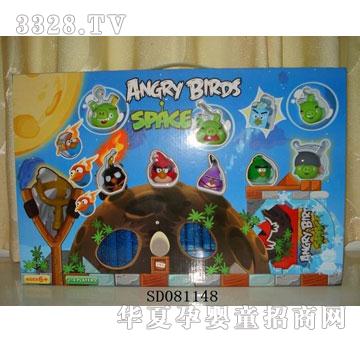 ˼��̫�հ���ƴ�D�w�C��+����Ǳ�����ŭ��С�B��