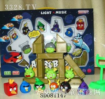 ˼��̫�հ揗��Ǳ�����ŭ��С�B����������