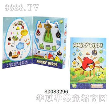 ˼�ϑ�ŭ��С�B����Ǳ��o�����������İ�