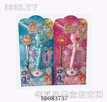 ˼����Ů�ʹ�ħ����5���W��12�׸�