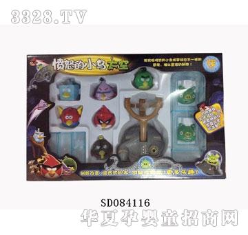 ˼��̫�հ摍ŭ��С�B ���İ�SD084116