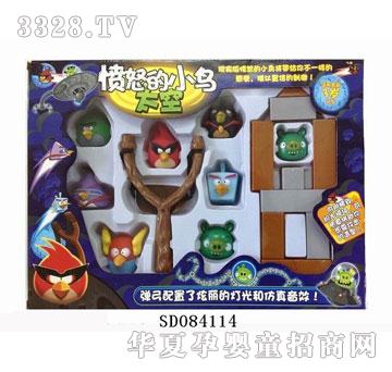 ˼��̫�հ摍ŭ��С�B(���z)���İ�SD084114