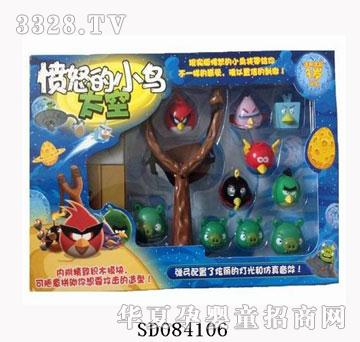 ˼�ϑ�ŭ��С�B���İ�SD084106