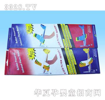 �R��990�������w�C(j��)