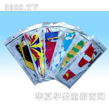 �R��791�����w�C(j��)