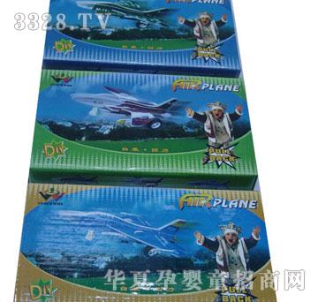 �R��hl-921�����w�C(j��)