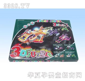 �R��HL900-5ƴ�D