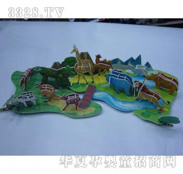 �R��HL900-3ƴ�D