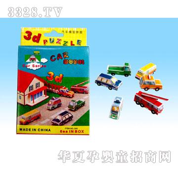 �R��589���wƴ�D