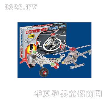 �R��559B-̫��ܽ���ƴ�D