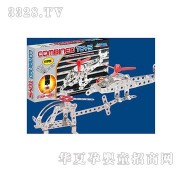 �R��559A-����ƴ�D