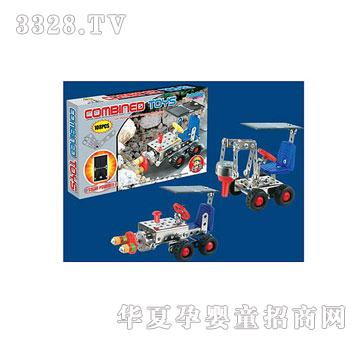 �R��557B-̫��ܽ���ƴ�D