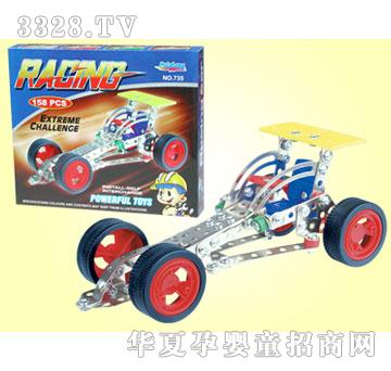 �R��735����ƴ�D