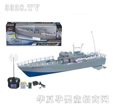 �R��2877-늄��b�ش�