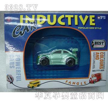 �R��777-005-�Б�(y��ng)܇