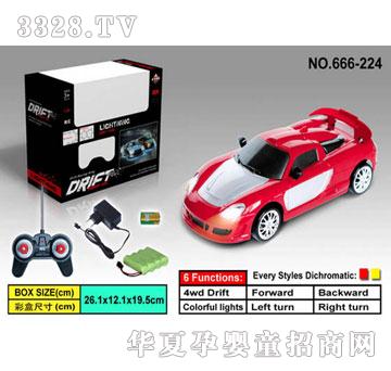 �R��666-220-225-Ư��܇