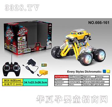 �R��666-161-168-�b������܇