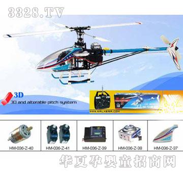 �R��36#-6ͨ��ģ�w�C(j��)