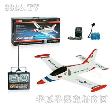 �R��3853-�b�ػ���C(j��)