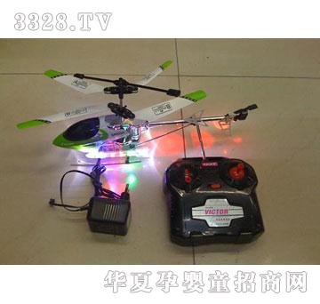 �R���b���w�C(j��)