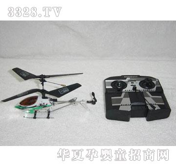 �R��9931A-3.5CH�b�������w�C(j��)