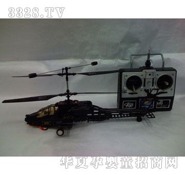 �R��9090-13-3ֱͨ���C(j��)