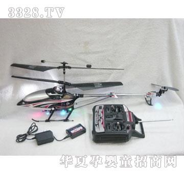 �R��9922-�b�غϽ��w�C(j��)