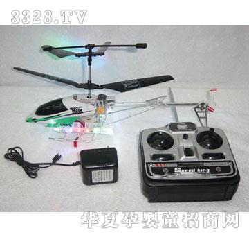 �R��9933-3.5ͨ���b�غϽ��w�C(j��)