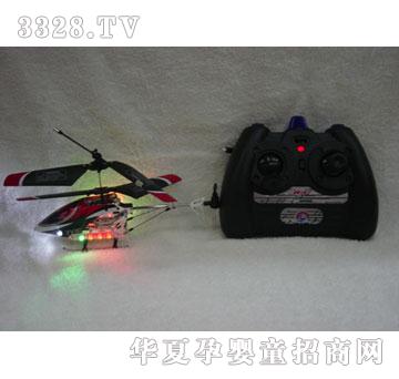 �R��901-�Ͻ������w�C(j��)