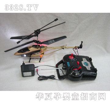 �R��9009-��ͨ�Ͻ��w�C(j��)