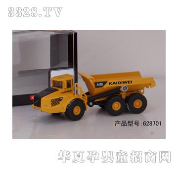 �W�_1��87�bж܇