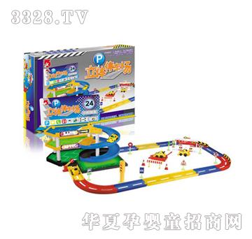 �W�_���wͣ܇��܉��܇