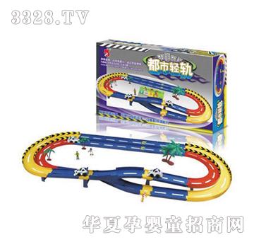 �W�_�����p܉܉��܇