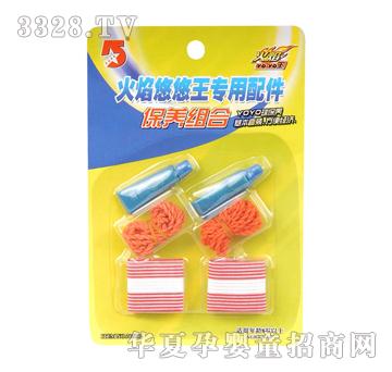 �W�_���B(y��ng)�M��