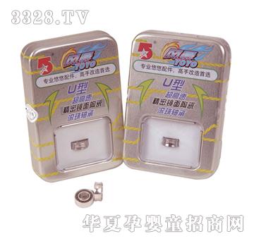 �W�_U���մ��S��