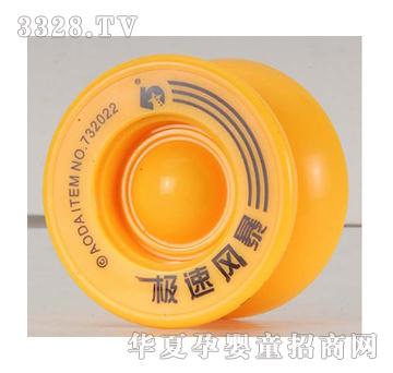 �W�_�O���L��������