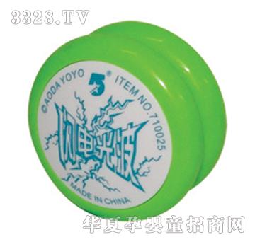 �W�_�W늹Ⲩ������