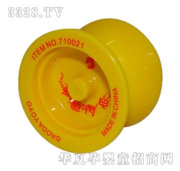 �W�_�����W�������