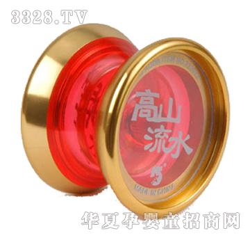 �W�_��ɽ��ˮ������