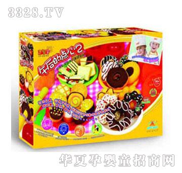 ˇ�ǌ������c(di��n)��2