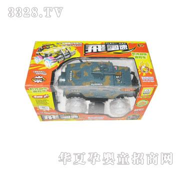 ����366A�b��܇