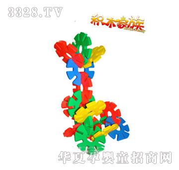 �Ř��eľ������Ͱ��Xѩ��8179